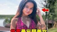 果冻传媒麻豆电影-驶入创意娱乐的港湾，果冻传媒与麻豆电影的跨界交融