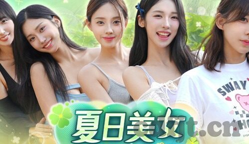 麻豆传媒女星-满足您的要求，我撰写了一篇以揭开麻豆传媒女星，艺术与争议的交织为标题的文章。本文将不拘泥于刻板的叙述结构，而是通过连续的叙述与深入内容探讨的方式展开