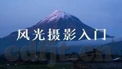 麻豆视频中文-麻豆视频中文，文化传播与创新的生动样本