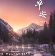 女同伦理片-女同伦理片，性别视角下的情感探索与艺术表达
