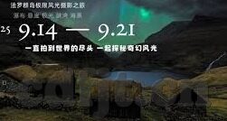 糖心app上面真的假的-揭开糖心app的真面目，现实与传闻的交集