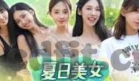 糖心vlog下载入口官方-独享糖心Vlog，解锁官方下载的秘密花园