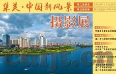 午夜成人在线视频-午夜成人在线视频，理性审视与边界意识