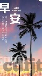 午夜福利视频一区二区三区-午夜福利视频的多元探索，一区、二区、三区的独特魅力