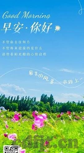亚洲国产成人久久精品91麻豆-在亚洲文化中，我与本地故事的低语